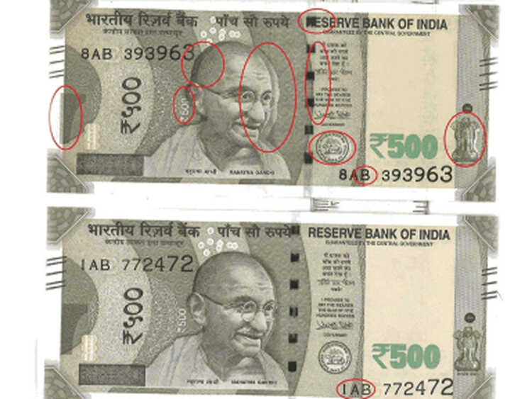 Is Your ₹500 Note Real or Fake