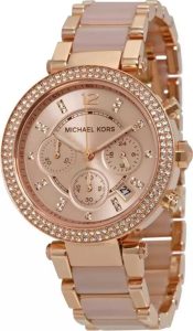Michael Kors watches